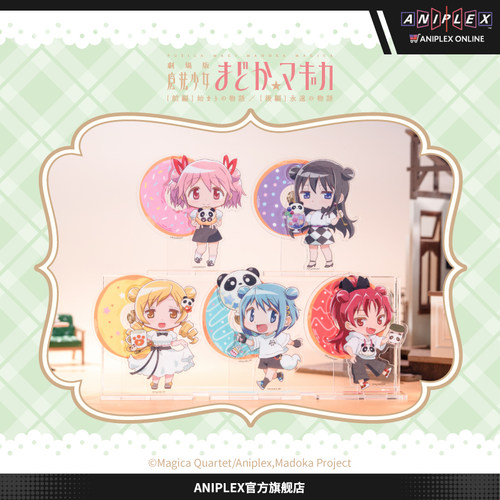 【现货ANIPLEX】魔法少女小圆 剧场版 旋转甜甜圈亚克力摆件 周边