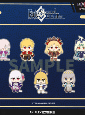 【现货ANIPLEX】Fate/Grand Order新春系列 毛绒玩偶挂件 周边