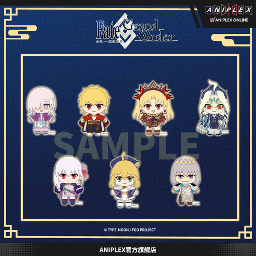 FGO新春系列毛绒玩偶挂件