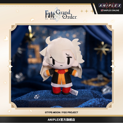 【预售ANIPLEX】FGO简中版10周年奥尔加玛丽阿尼姆斯菲亚毛绒挂件