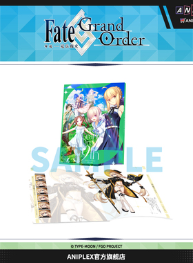 【现货ANIPLEX】Fate/Grand Order 日服9周年 纪念画册 周边
