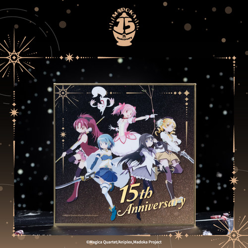 【现货ANIPLEX】魔法少女小圆 15周年纪念 方形亚克力色纸