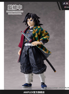 【预售定金 ANIPLEX】BUZZmod.鬼灭之刃 富冈义勇 Ver.2 可动手办