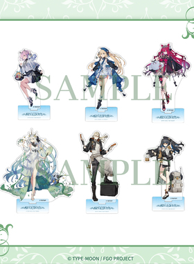 【现货ANIPLEX】Fate/Grand Order简中版8周年 立牌 周边