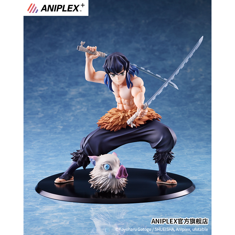 鬼灭之刃嘴平伊之助手办