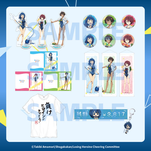 【现货 ANIPLEX】败犬女主太多了！C104活动限定商品事后通贩