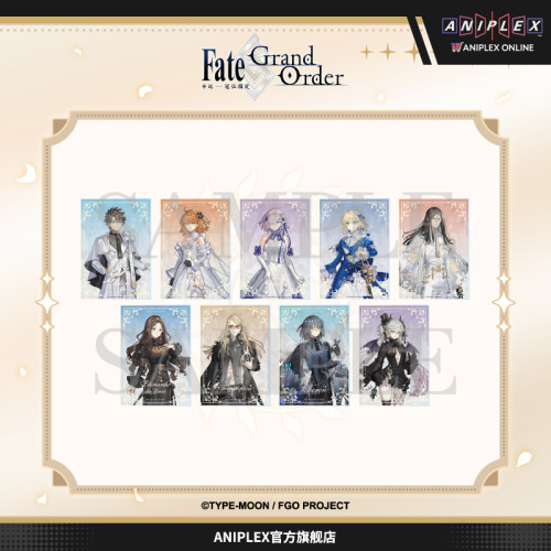 【预售ANIPLEX】Fate/Grand Order 简中版10周年 盲抽镭射色纸