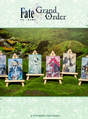 【现货ANIPLEX】Fate/Grand Order简中版8周年 流沙立牌 流麻周边