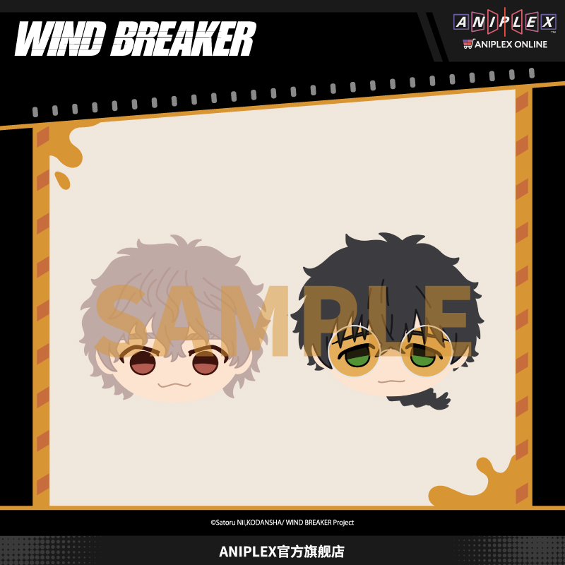 WINDBREAKER防风铃毛绒零钱包