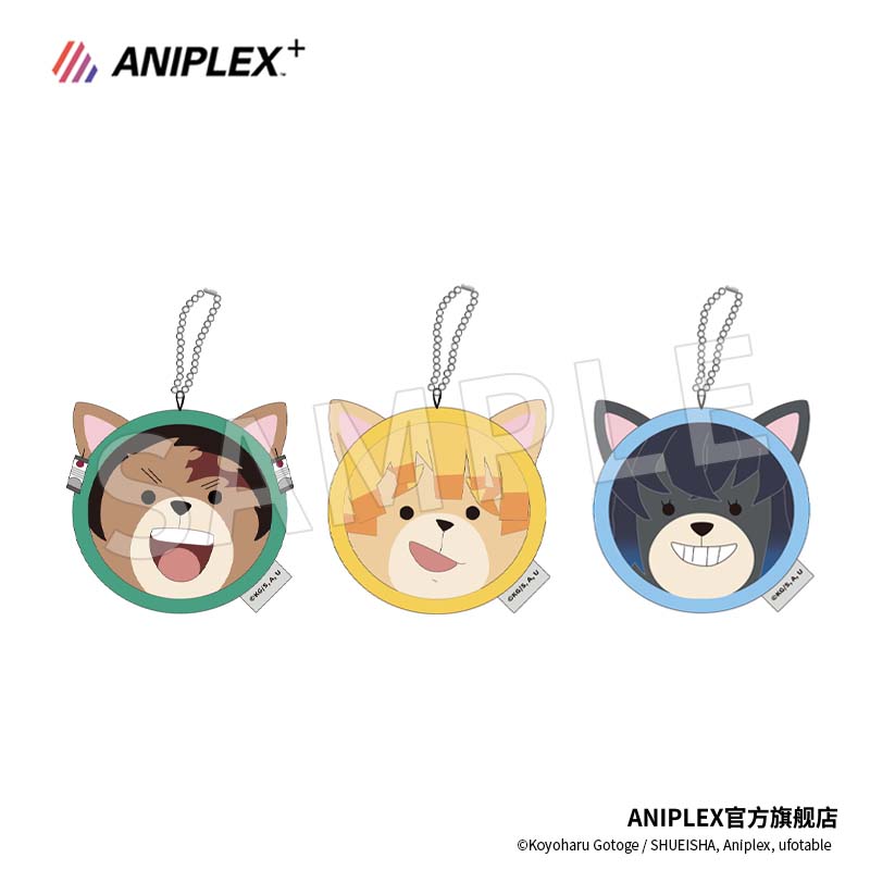 ANIPLEX鬼灭之刃Q版团子挂件