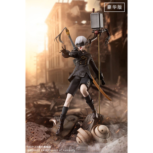 尼尔：自动人形 ver1.1a 7比例手办 现货 ANIPLEX
