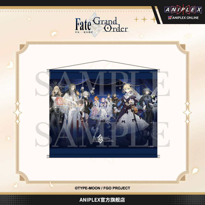 thumbnail for [Pre-sale ANIPLEX] Fate Grand Order Simplified Chinese Edition 10th Anniversary Wall Scroll Wall Painting