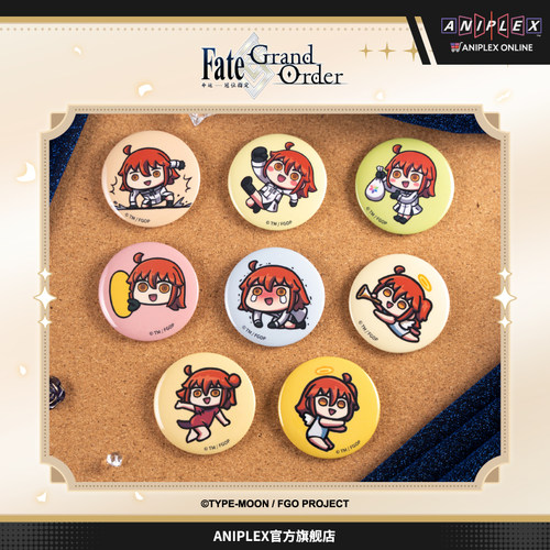 【预售ANIPLEX】Fate/Grand Order简中版10周年 女主人公盲抽徽章