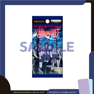 【现货ANIPLEX】创之界限 -BRIGHT- 〈物语〉系列卡牌 周边