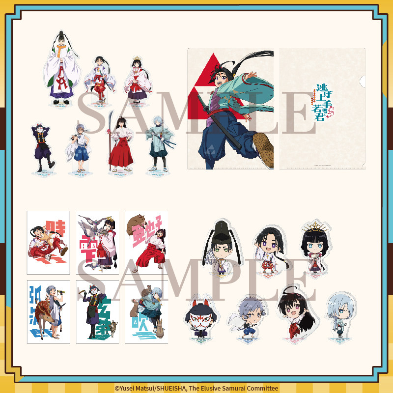 【现货ANIPLEX】擅长逃跑的殿下 北条时行 诹访赖重立牌