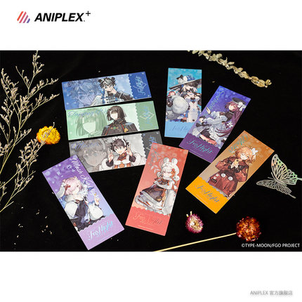 【抱盒送特典ANIPLEX】Fate/Grand Order简中版7周年 镭射纪念票