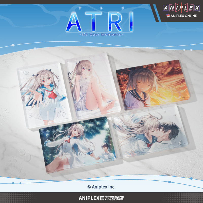 【现货ANIPLEX】ATRI -My Dear Moments- 亚克力砖 亚托莉周边