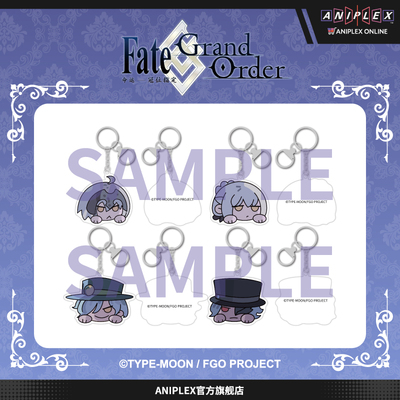 【预售ANIPLEX】Fate/Grand Order2026新春系列 亚克力钥匙扣