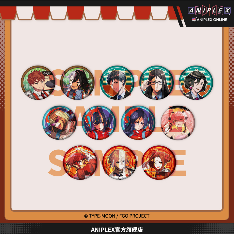 【现货 ANIPLEX】Fate/Grand Order 年终特别商品 徽章套装 周边