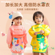 儿童罩衣冬季 防水防脏画画反穿衣秋冬外穿男童辅食女宝宝吃饭围兜