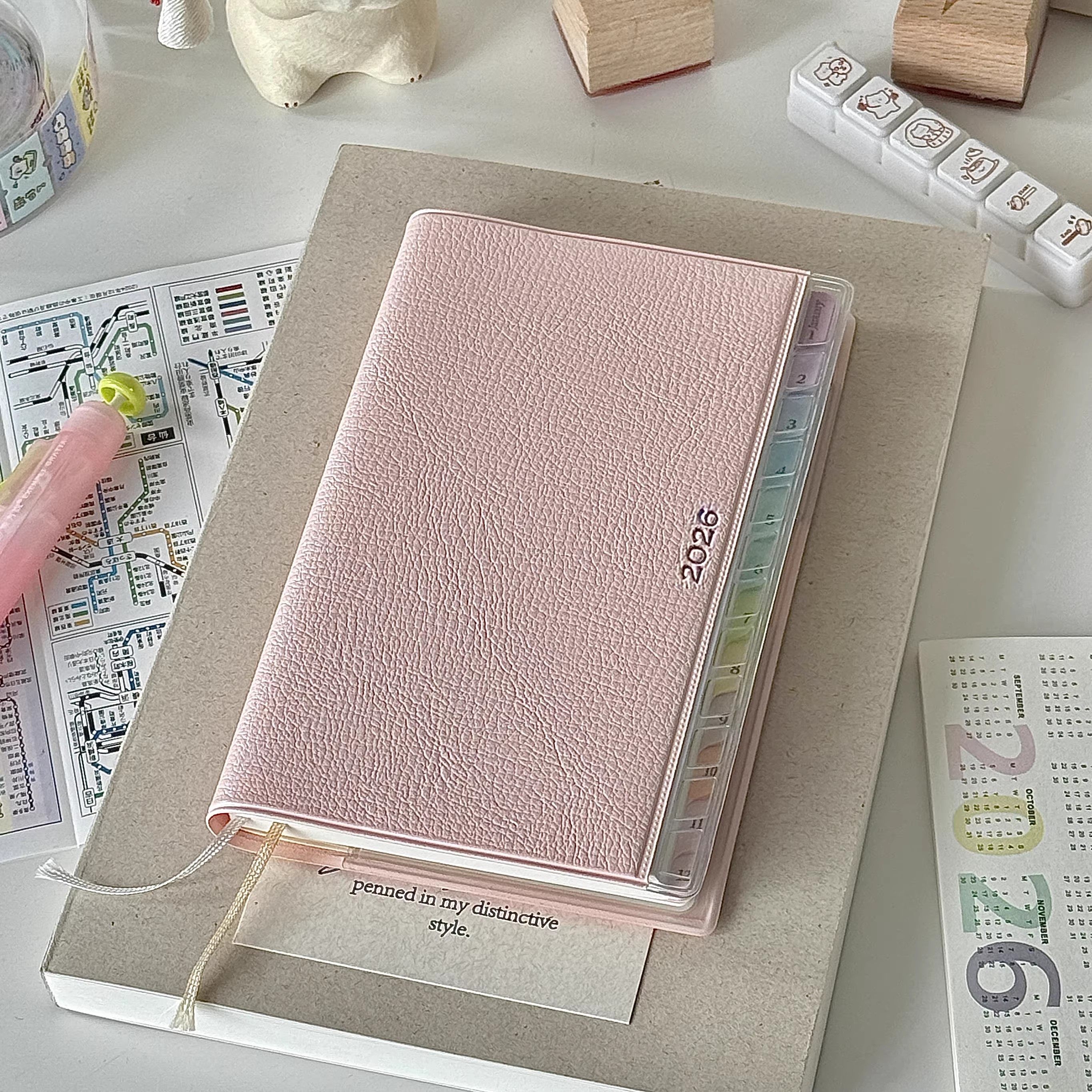 2026年彩虹索引皮质日程本计划表