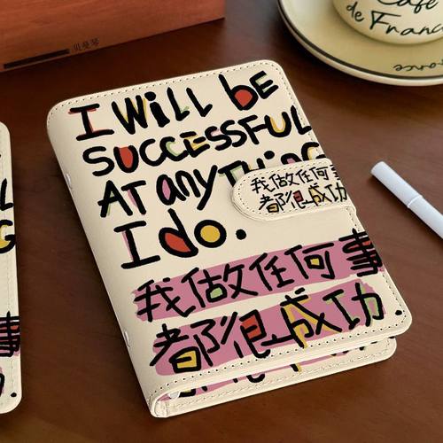 A5记事本软皮手账本a5笔记本磁吸