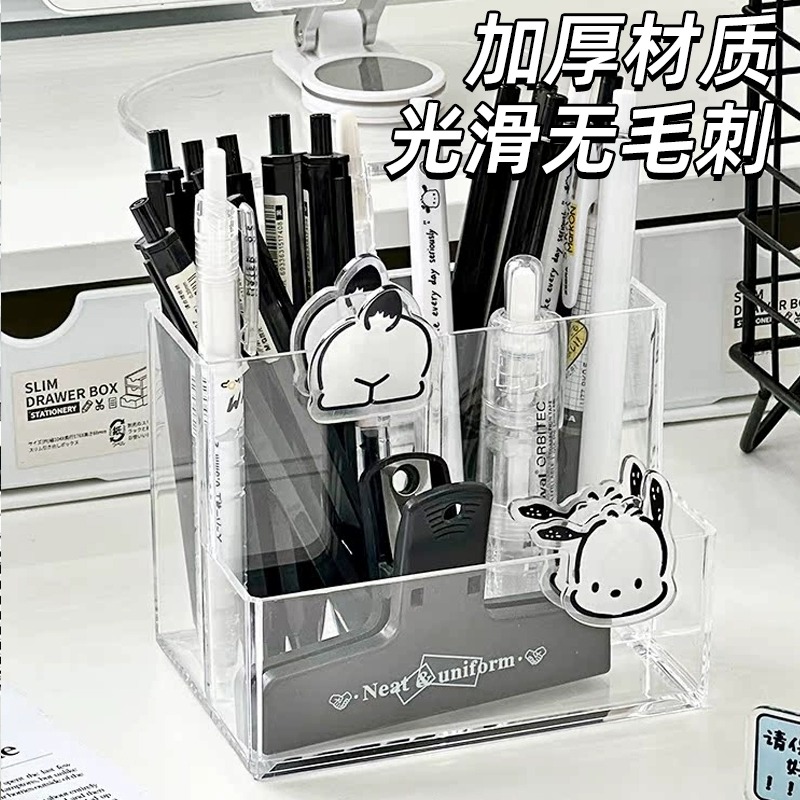 亚克力笔筒多功能化妆包旋转笔筒