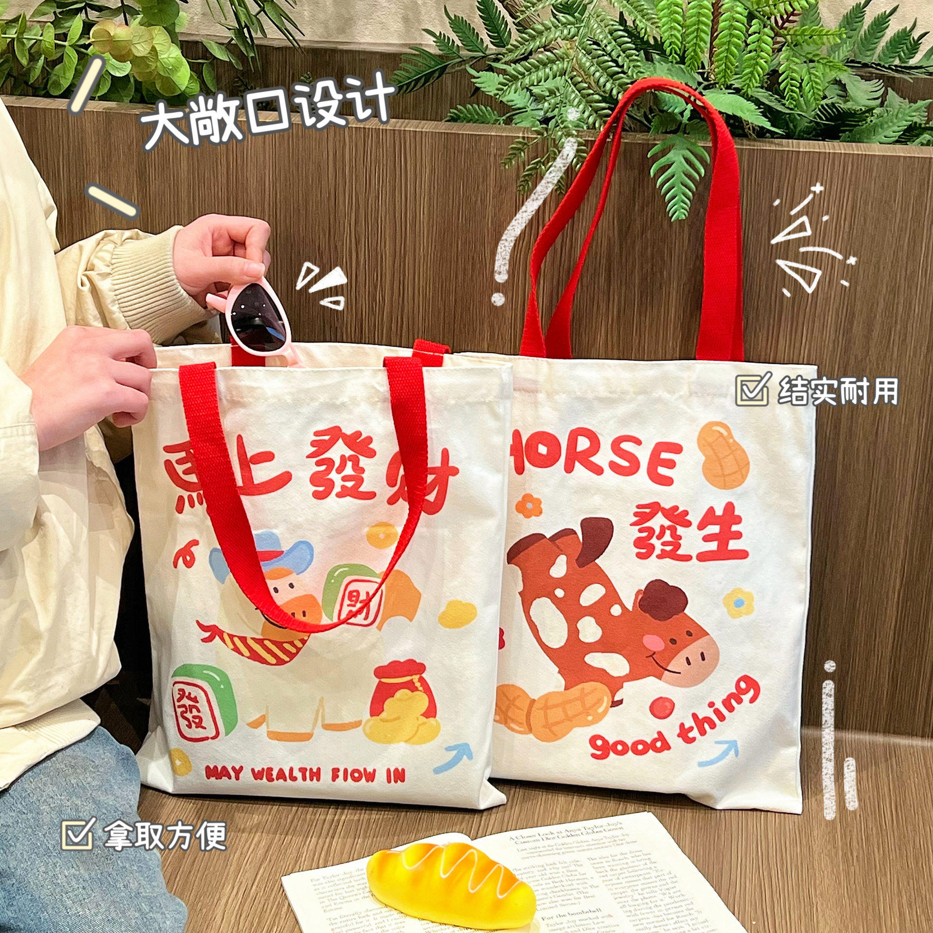 新款小马补习袋学生手提袋拎书袋大容量作业试卷收纳帆布包补习包,文具电教/文化用品/商务用品,补习袋/学科袋/科目袋,淘宝优惠券,粉丝福利购,淘宝优惠卷