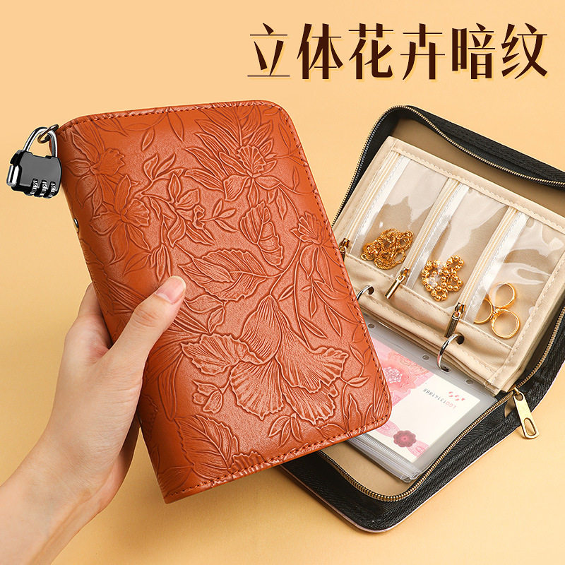 首饰收纳包便携项链黄金书册透明轻奢高级感手饰盒外出旅行防氧化收纳袋多功能拉链款收纳盒密封袋生日礼物,文具电教/文化用品/商务用品,文件袋/资料袋/试卷收纳袋,淘宝优惠券,粉丝福利购,淘宝优惠卷