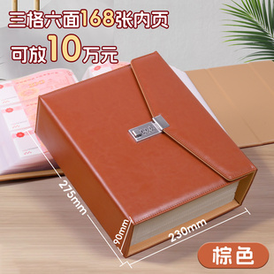现金密码锁10万存钱本加厚皮质存钱夹钱册2026新款十万元超大容量只放钱网红攒钱本纸币收纳百元大钞双面存放