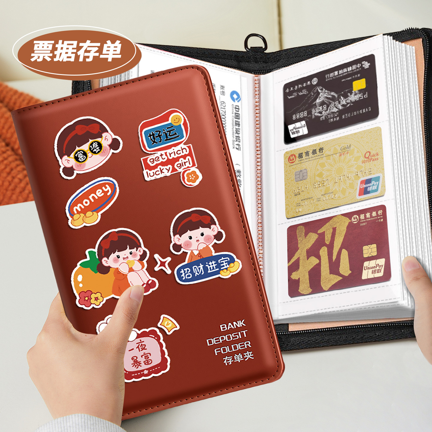 潮流精品，品质保证