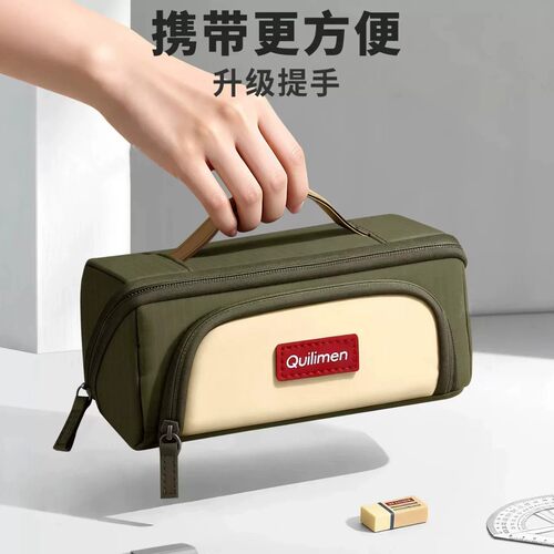 六一儿童节礼物笔袋大容量文具袋