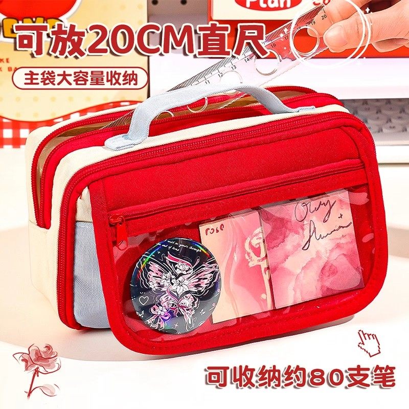 2025新款大容量复古笔袋