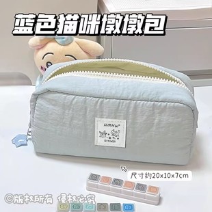 小红书同款 男生女生铅笔盒 奶油小方笔袋ins风高颜值大容量女中学生文具盒收纳袋可爱简约蓝色小众猫咪新款