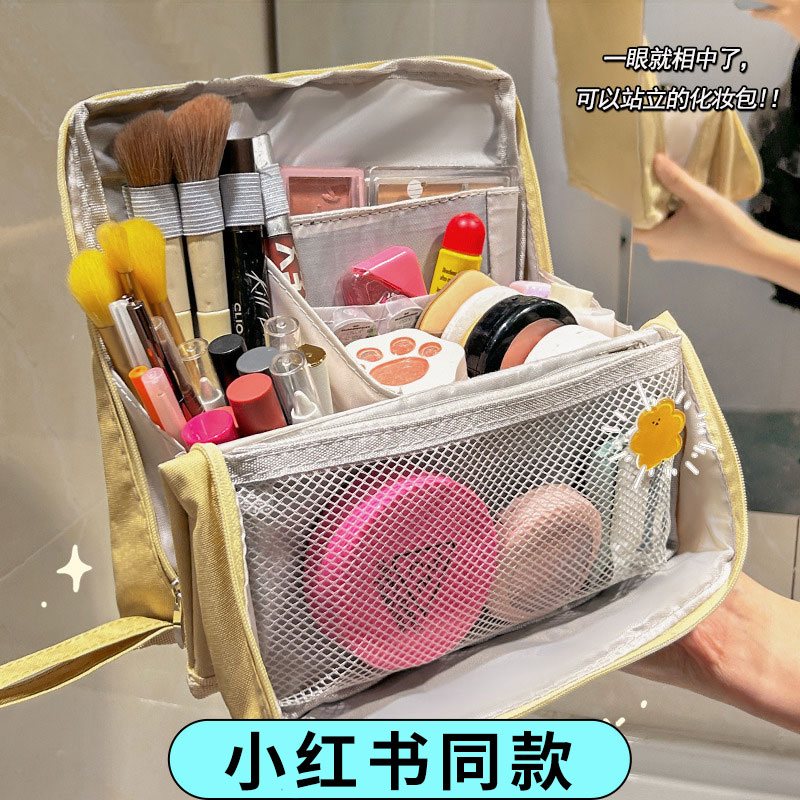 小红书同款可折叠笔袋化妆包女2025新款高端站可立式手提大容量便