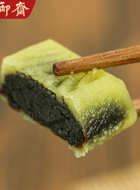 德御斋绿豆糕500g散装正宗传统茶点芝麻糕红豆饼休闲零食湖州特产