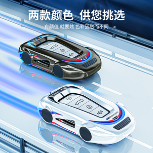 适用于吉利星瑞昆仑版钥匙套博越l尊贵版缤越cool冠军版帝豪4代