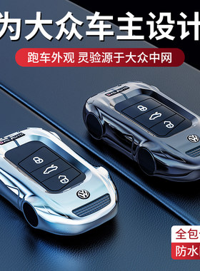 NPC锌合金适用于大众运动