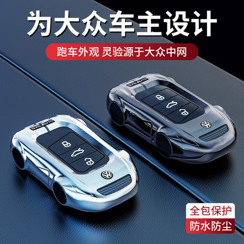 NPC锌合金适用于大众运动