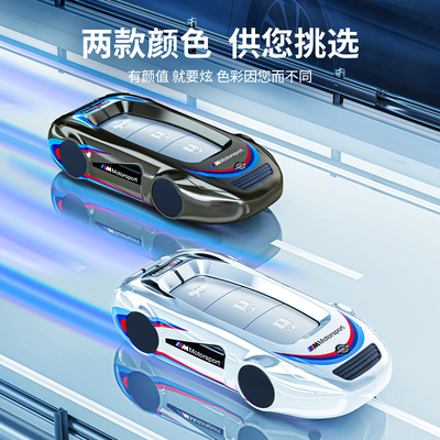 NPC锌合金适用于日产时尚新颖