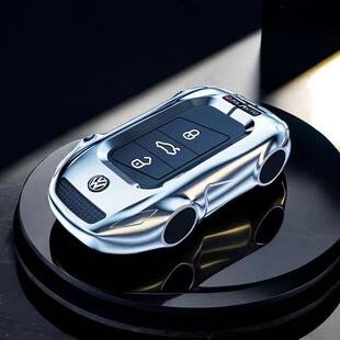 2023款大众迈腾钥匙套330豪华版迈腾GTE专用380高级b8b7汽车壳扣