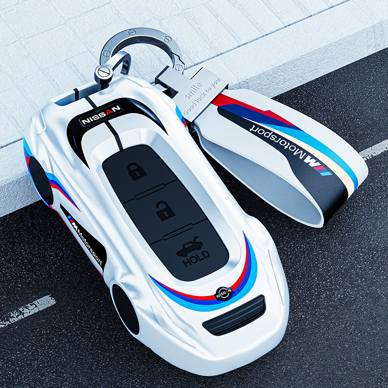 适用日产奇骏epower钥匙套新款逍客三代2023款劲客劲情版包壳扣男