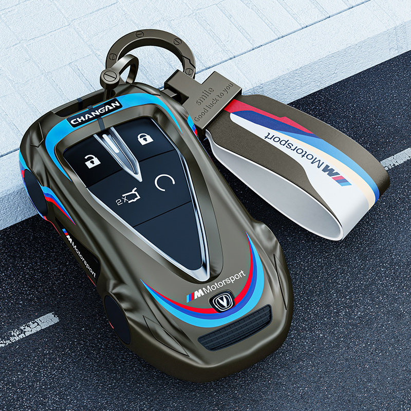 长安univ钥匙套专用改装件车内车载汽车用品内饰配件钥匙壳包扣男