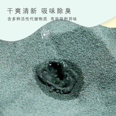 仓鼠浴沙泡泡沙夏天洗浴金丝熊用品浴室浴砂沐浴洗澡除臭清洁沙