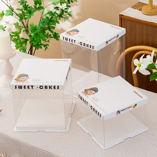 透明生日蛋糕盒子包装盒6六8八10十12寸双层加高方盒定制厂家直销