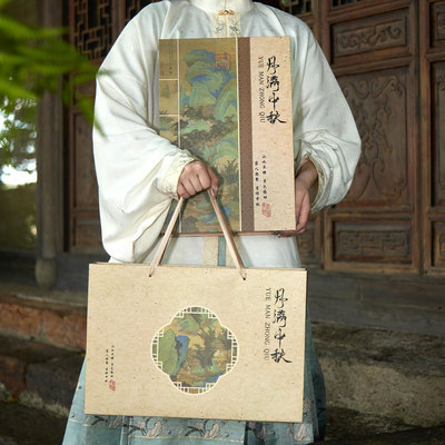 2025新款高档中秋月饼盒子包装盒手提6/8粒装国风月饼礼盒空定制