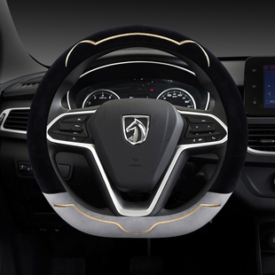730 560 630 360 毛绒方向盘套 专用宝骏510 310wE200E100冬季 530
