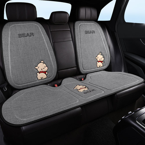 汽车坐垫亚麻座椅垫四季通用