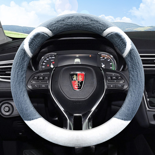 荣威专车专用方向盘套冬季毛绒