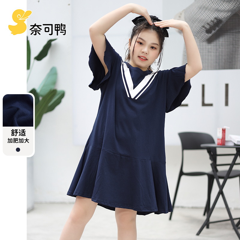 胖女童加肥加大宽松大码